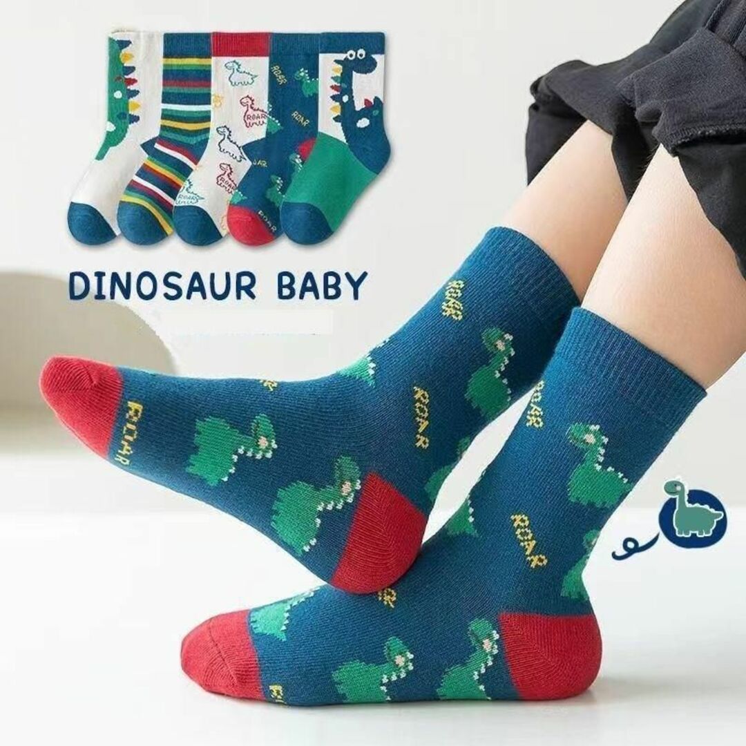 1-3歳ソックスこども用  恐竜柄靴下5足セットキッズキョウリュウグリーン キッズ/ベビー/マタニティのこども用ファッション小物(靴下/タイツ)の商品写真