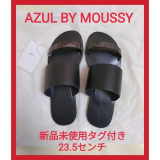 アズールバイマウジー(AZUL by moussy)のアズールバイマウジー 未使用 サンダル レディース 23.5 黒 フラット(サンダル)