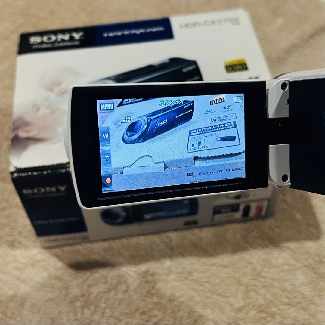 SONY(ソニー)のSONY デジタルHDビデオカメラレコーダー HDR-CX270V(W) スマホ/家電/カメラのカメラ(ビデオカメラ)の商品写真