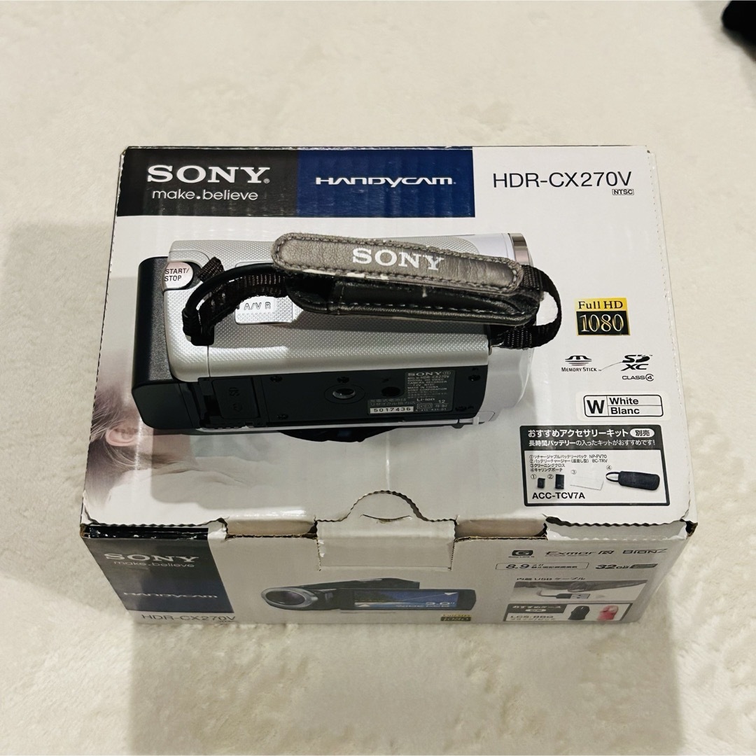 SONY(ソニー)のSONY デジタルHDビデオカメラレコーダー HDR-CX270V(W) スマホ/家電/カメラのカメラ(ビデオカメラ)の商品写真