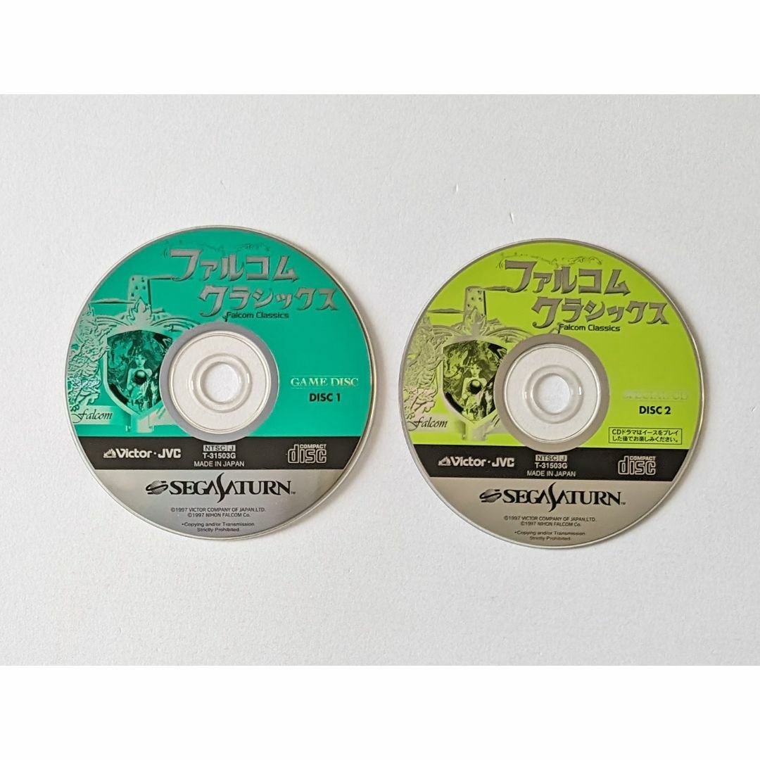 SEGA(セガ)のセガサターン ファルコムクラシックス 限定版 帯CDあり　Sega Saturn エンタメ/ホビーのゲームソフト/ゲーム機本体(家庭用ゲームソフト)の商品写真