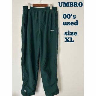 UMBRO アンブロ　ナイロンパンツ　ジャージ　00's古着　ビッグサイズ