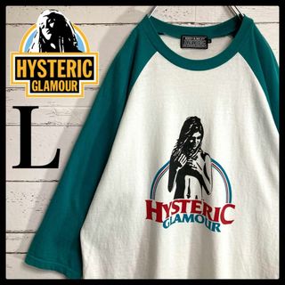 ヒステリックグラマー(HYSTERIC GLAMOUR)の【コムドットやまと着用】ヒステリックグラマー ヒスガール 七分袖 Tシャツ L(Tシャツ/カットソー(七分/長袖))