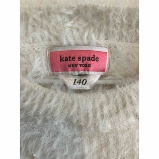 ケイトスペードニューヨーク(kate spade new york)のケイトスペード　ワンピース(ワンピース)