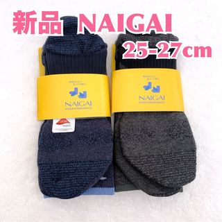 ナイガイ(NAIGAI)の【新品】NAIGAI ナイガイパフォーマンス　ゴルフソックス　男性用靴下シンプル(ソックス)