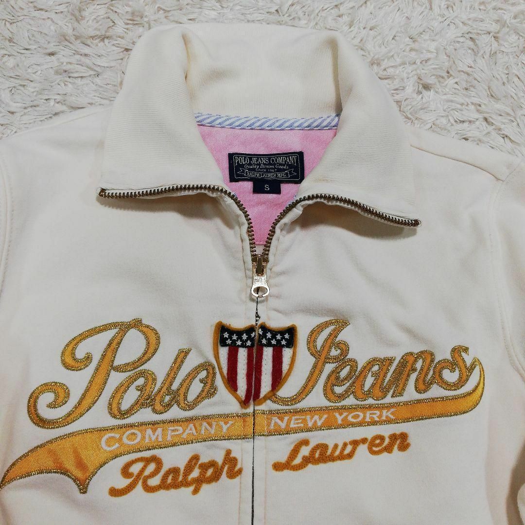 POLO RALPH LAUREN(ポロラルフローレン)のポロジーンズ　POLO　ジップアップ　スウェット　トレーナー　ジャケット　S レディースのトップス(トレーナー/スウェット)の商品写真