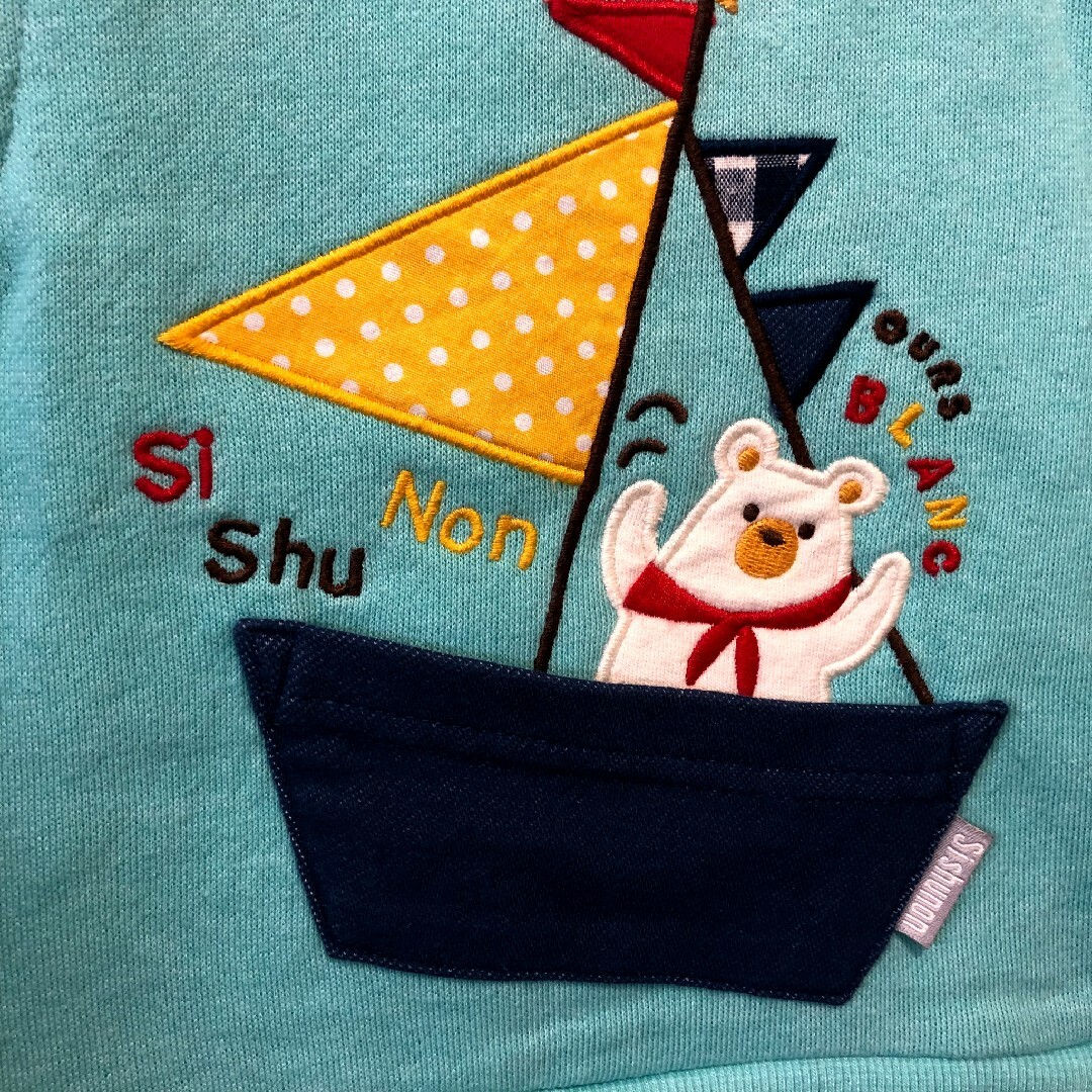 SiShuNon(シシュノン)のShi·Shu·Non　ロンパース　くまさん　80 キッズ/ベビー/マタニティのベビー服(~85cm)(ロンパース)の商品写真