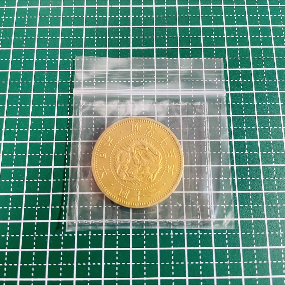 旧20圓金貨 明治13年　レプリカコイン　旧20円　#SP エンタメ/ホビーの美術品/アンティーク(貨幣)の商品写真