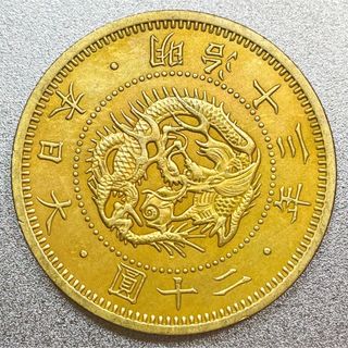 旧20圓金貨 明治13年　レプリカコイン　旧20円　#SP(貨幣)