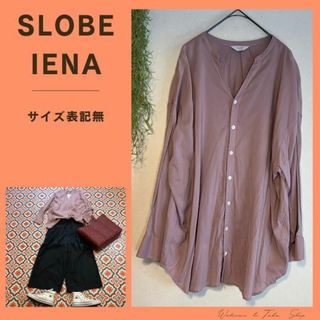 SLOBE IENA - スローブイエナ　SLOBE IENA　ブラウス　くすみピンク　大人可愛いシャツ