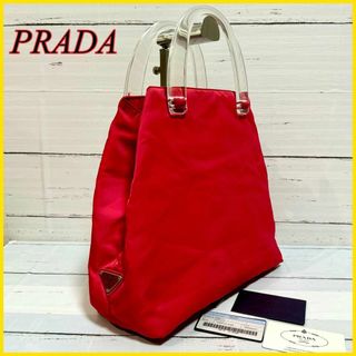 プラダ(PRADA)の【美品】プラダ  ハンドバッグ トートバッグ 三角ロゴ プラスチックハンドル 赤(ハンドバッグ)