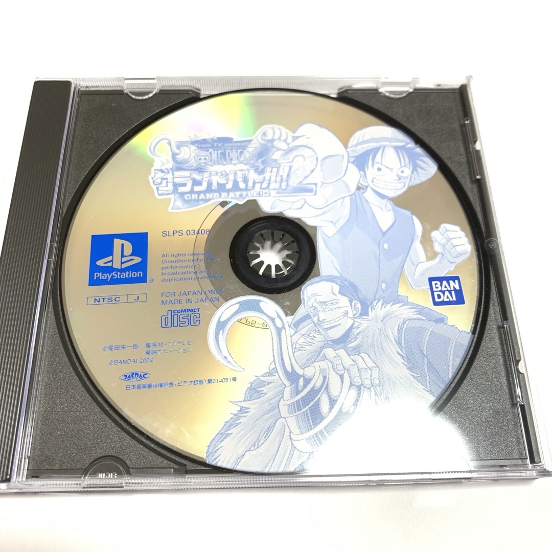 PlayStation(プレイステーション)のワンピース　グランドバトル2 PlayStation プレイステーション エンタメ/ホビーのゲームソフト/ゲーム機本体(家庭用ゲームソフト)の商品写真