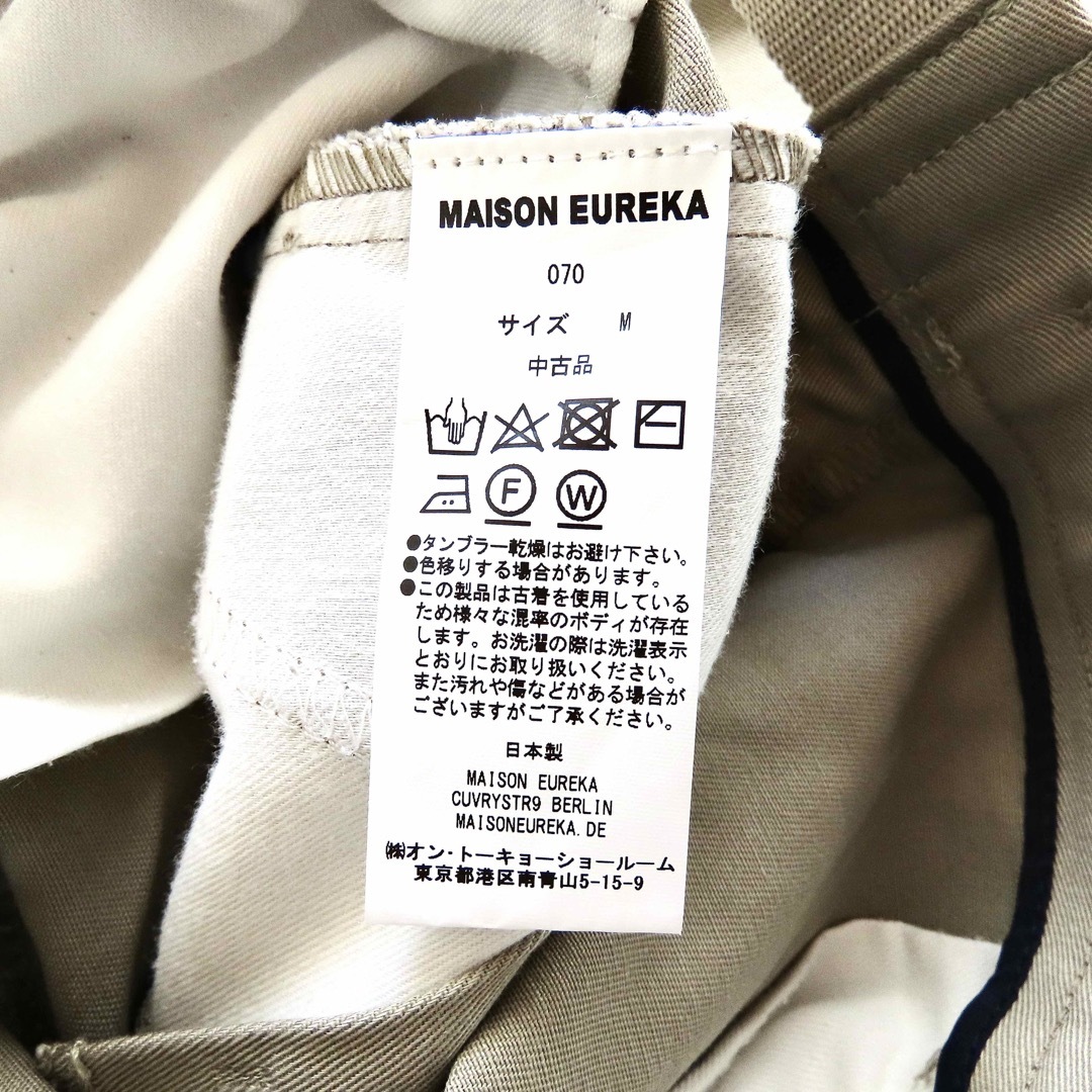 MAISON EUREKA(メゾンエウレカ)の未使用 メゾンエウレカ ビンテージリワークチノ M カーキベージュ系 レディースのパンツ(チノパン)の商品写真