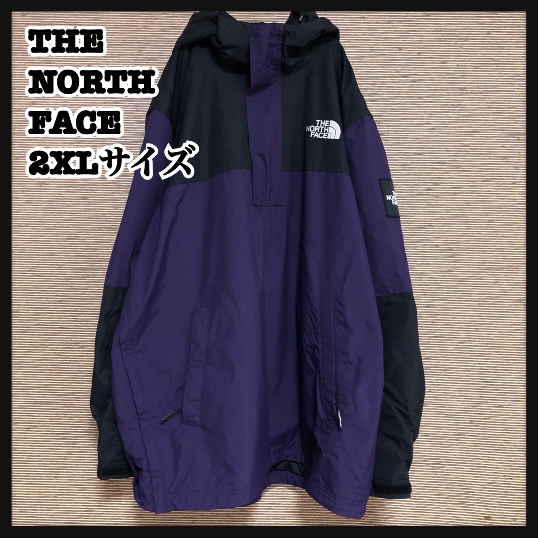 THE NORTH FACE(ザノースフェイス)のノースフェイス】マウンテンパーカー　アノラック　刺繍パープル紫　バイカラー18R メンズのジャケット/アウター(マウンテンパーカー)の商品写真