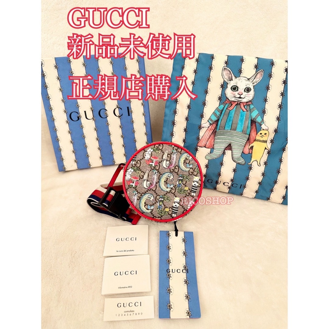 Gucci(グッチ)の【新品】グッチチルドレンズ　GUCCI  ウエストポーチ　ヒグチユウコ　丸型 レディースのバッグ(ボディバッグ/ウエストポーチ)の商品写真