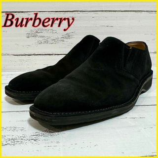 BURBERRY - Burberry バーバリー スリッポン ローファー スエード 黒 26.5㎝