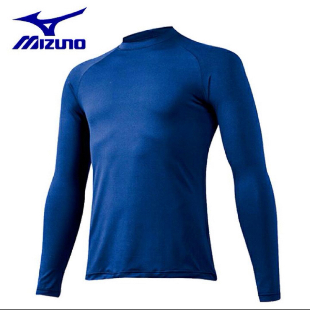 MIZUNO(ミズノ)の送料無料 新品 MIZUNO ユニセックス ゼロプラス ハイネック長袖シャツXO スポーツ/アウトドアの野球(ウェア)の商品写真