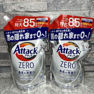 花王 - アタックゼロ　アタックZERO  洗濯洗剤  液体   850g   2袋