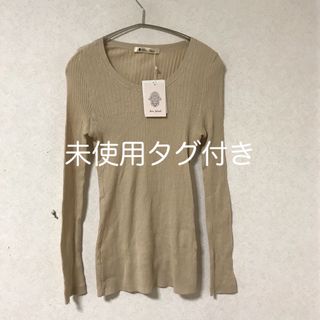 ブージュルード(Bou Jeloud)の未使用タグ付き　Bou Jeloud ブージュルード　レディース　フリーサイズ(ニット/セーター)