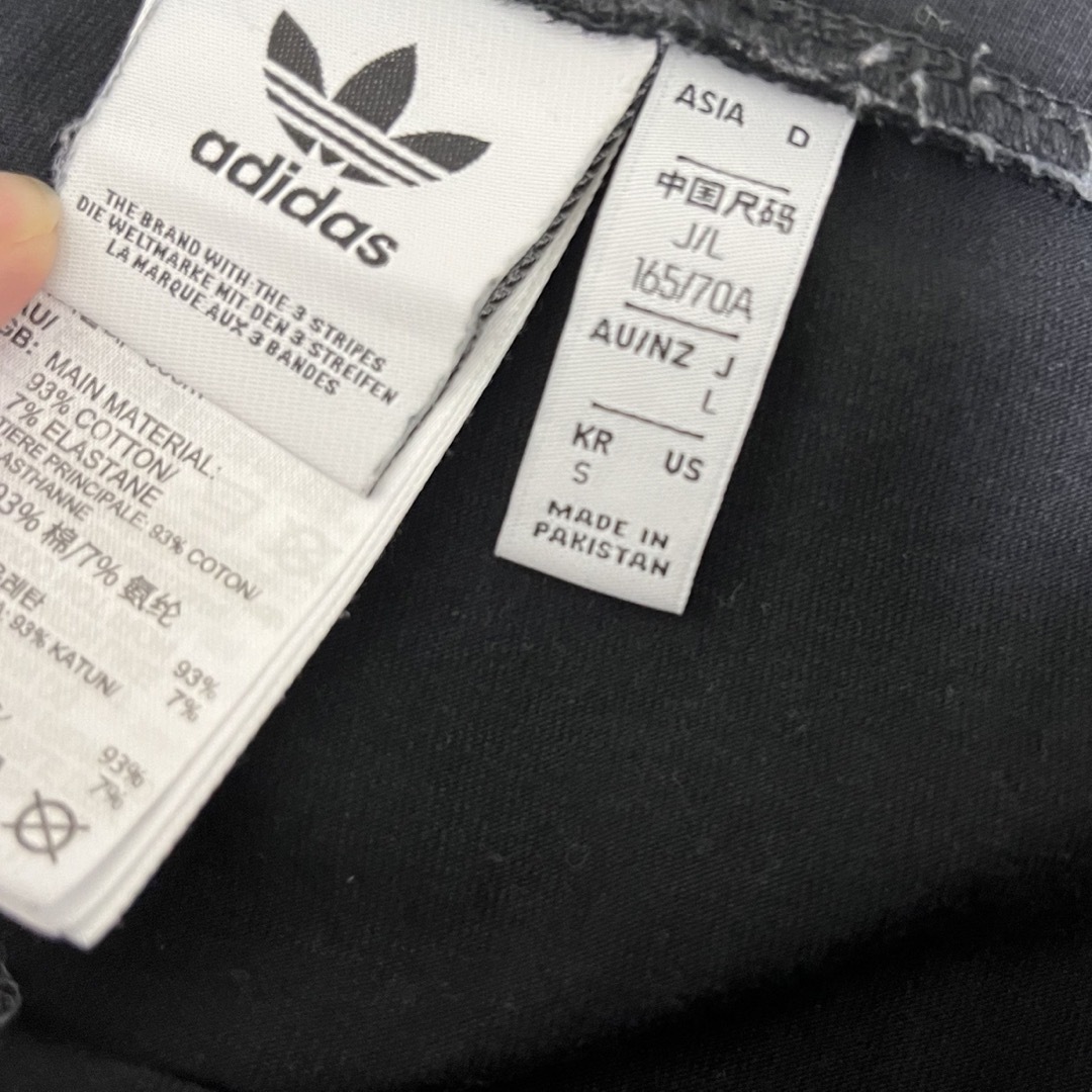 adidas(アディダス)のアディダス　レギンス　Lサイズ レディースのレッグウェア(レギンス/スパッツ)の商品写真