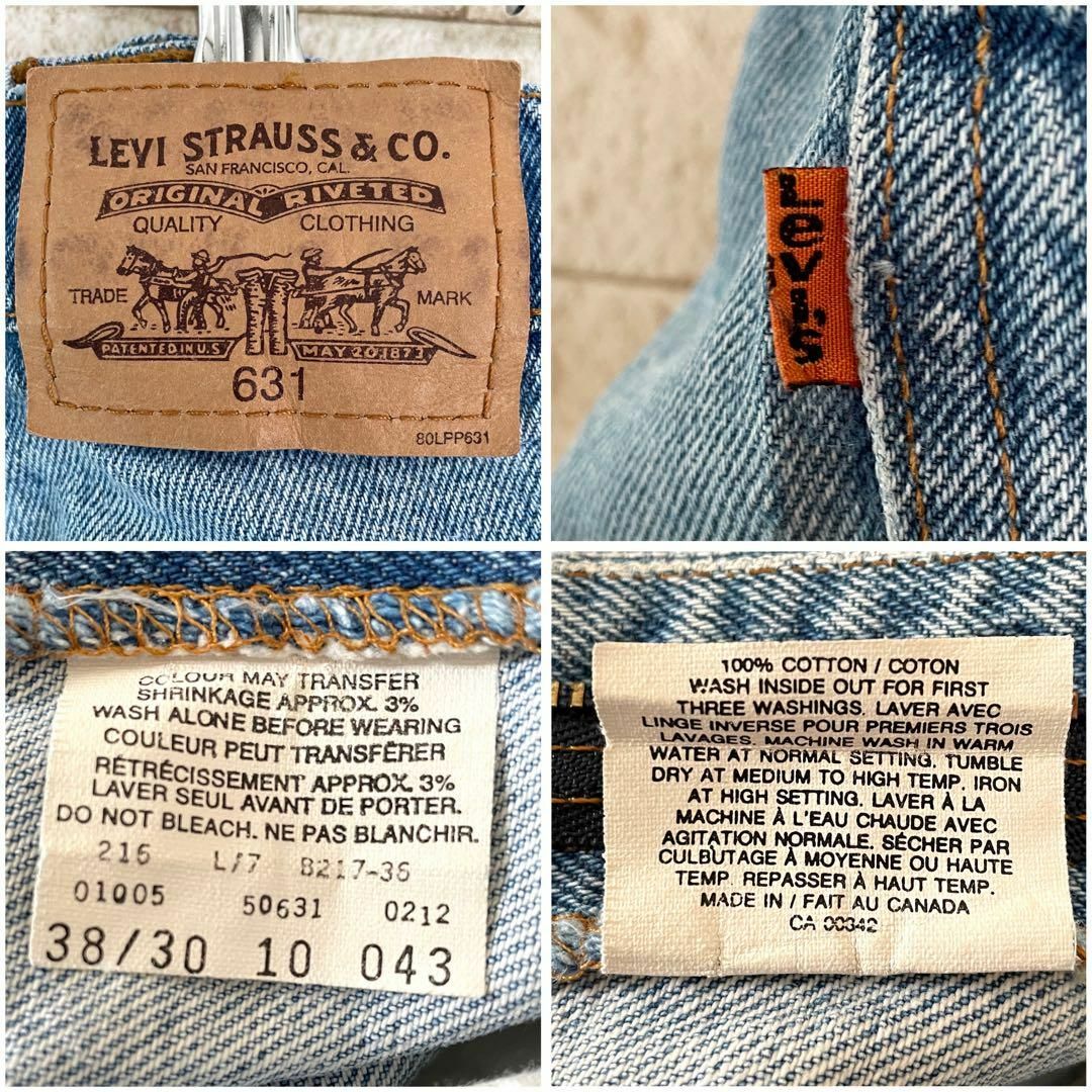 Levi's(リーバイス)のリーバイス デニム 631 カナダ製 ブルー 38×30 メンズのパンツ(デニム/ジーンズ)の商品写真