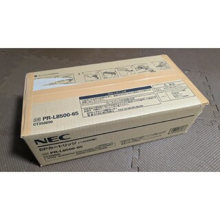 NEC EPカートリッジ　PR-L8500-65