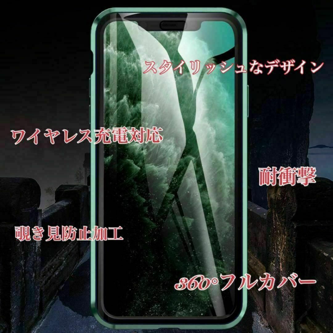 iPhone13miniケース シルバー 耐衝撃 フルカバー 覗き見防止 スマホ/家電/カメラのスマホアクセサリー(iPhoneケース)の商品写真