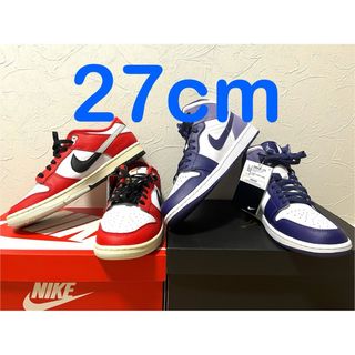 ナイキ(NIKE)の【新品未使用】NIKE AIR JORDAN1&DUNKセット（27cm）(スニーカー)