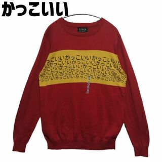 ニットセーター　メンズ　ユニーク　赤　レッド　長袖　カッコいい　ロゴ　Mサイズ(ニット/セーター)