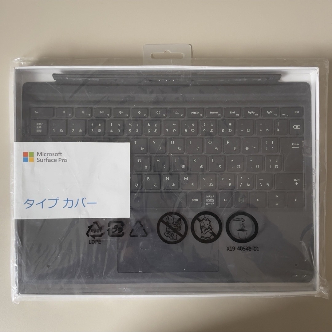 Microsoft(マイクロソフト)の超美品 surface Pro7 8G/128GB 周辺アクセサリー付き スマホ/家電/カメラのPC/タブレット(デスクトップ型PC)の商品写真