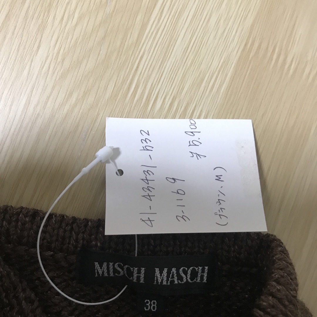 MISCH MASCH(ミッシュマッシュ)の未使用タグ付き　MISCH MASCH ミッシュマッシュ　レディース　Mサイズ レディースのトップス(ニット/セーター)の商品写真