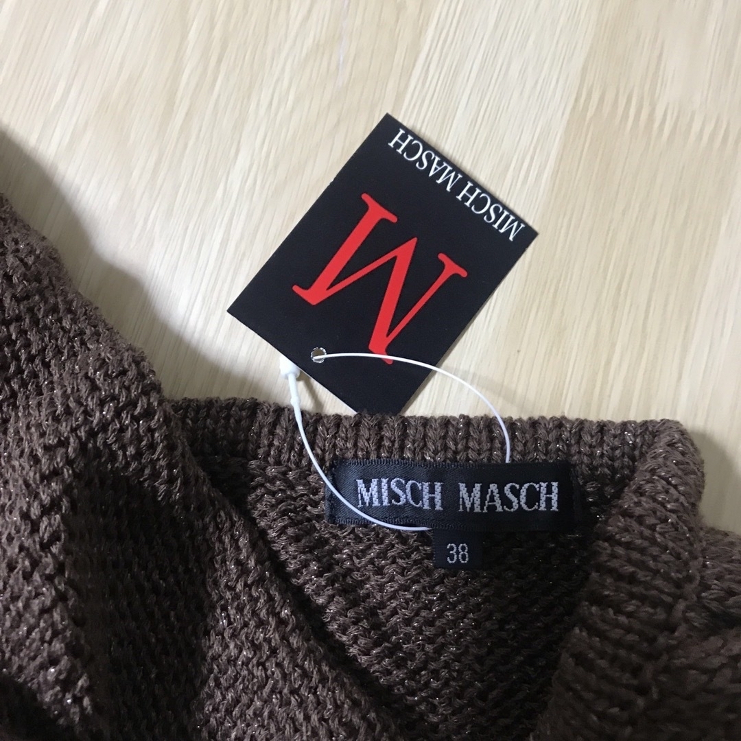 MISCH MASCH(ミッシュマッシュ)の未使用タグ付き　MISCH MASCH ミッシュマッシュ　レディース　Mサイズ レディースのトップス(ニット/セーター)の商品写真