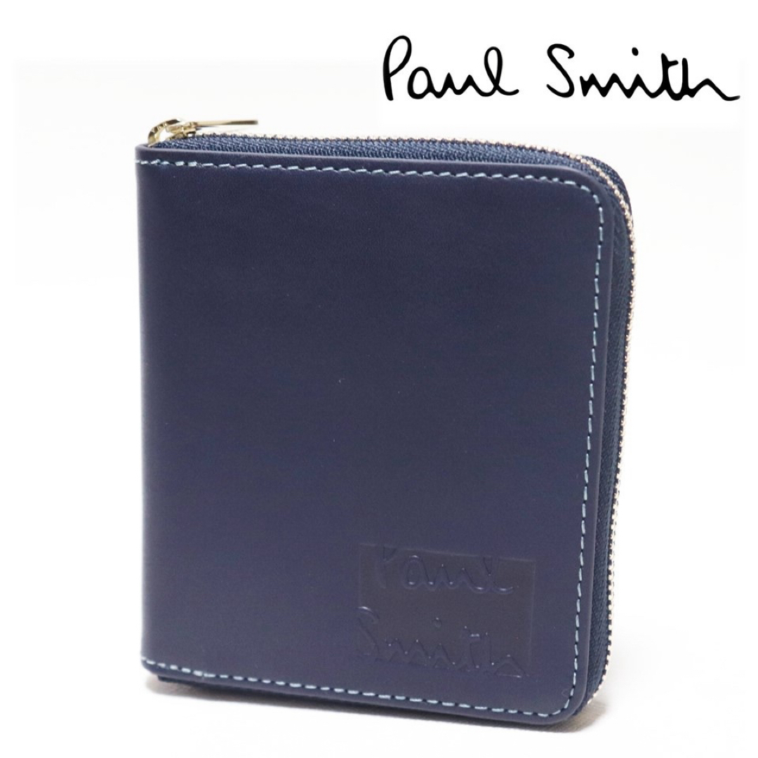 Paul Smith(ポールスミス)の《ポールスミス》箱付新品 立体ロゴ レザーラウンドジップ2つ折り財布 ウォレット メンズのファッション小物(折り財布)の商品写真