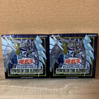 ユウギオウ(遊戯王)の遊戯王　パワーオブジエレメンツ  2BOX(Box/デッキ/パック)