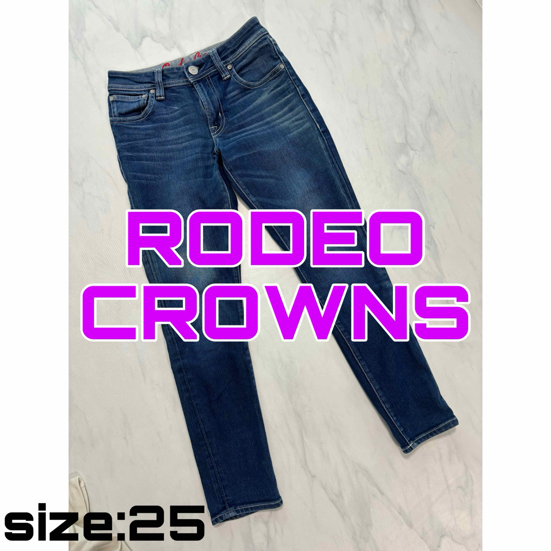 RODEO CROWNS(ロデオクラウンズ)の《RODEOCROWNS/ロデオクラウンズ/スキニー/ジーパン/デニム》 レディースのパンツ(スキニーパンツ)の商品写真