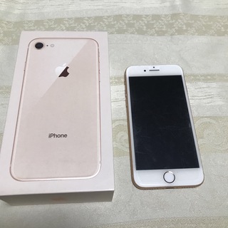 アイフォーン(iPhone)のiPhone8  中古(スマートフォン本体)