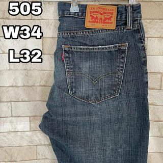 リーバイス(Levi's)のリーバイス デニム 505 レソト製 ブルー 34×32(デニム/ジーンズ)