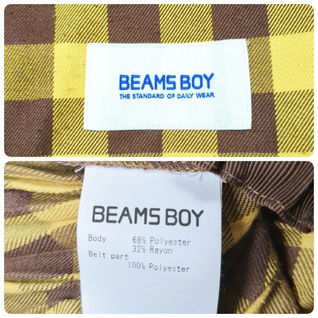 BEAMS BOY(ビームスボーイ)のBEAMSBOY ビームスボーイ　プリーツロングスカート　アコーディオン　春色 レディースのスカート(ロングスカート)の商品写真