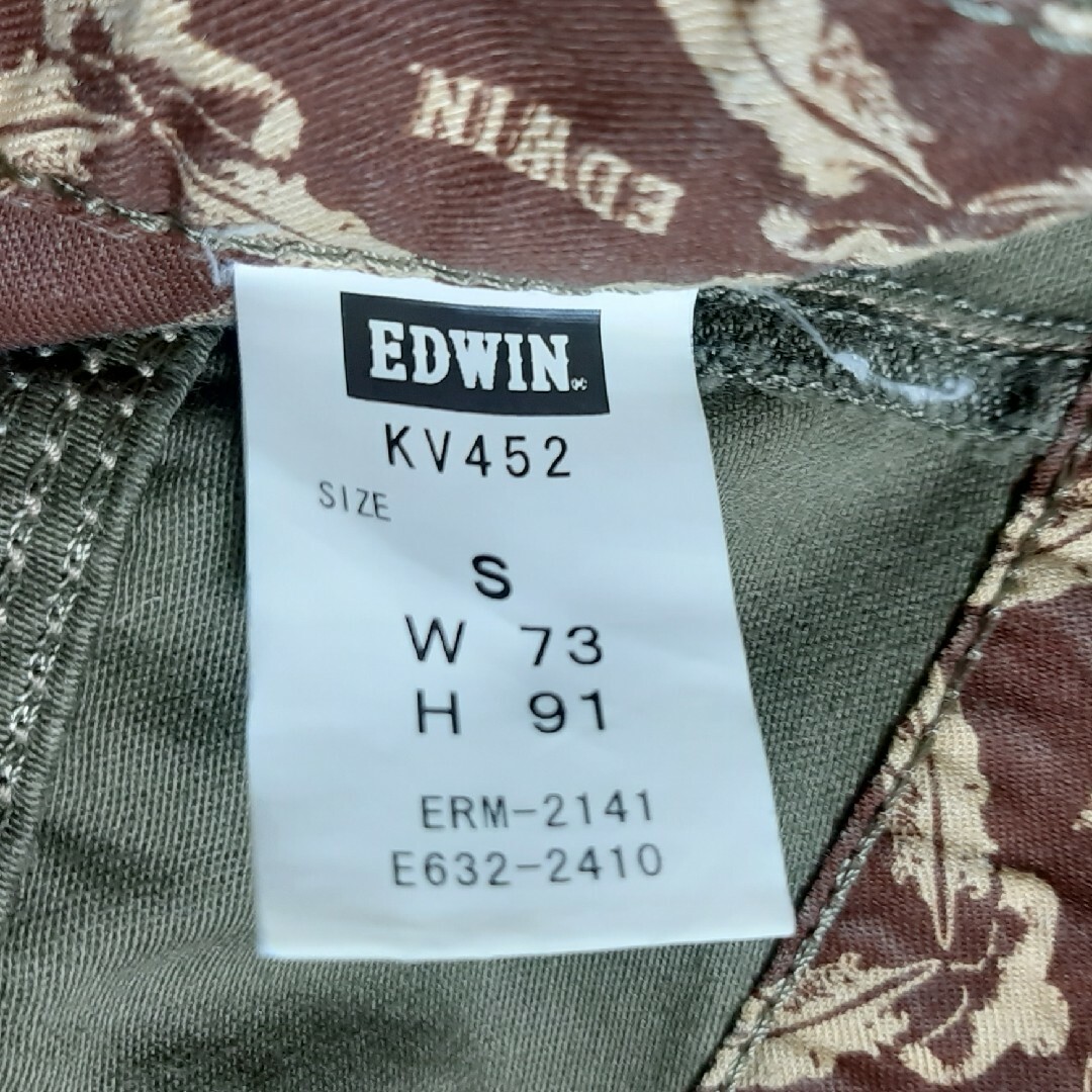 EDWIN(エドウィン)のEDWIN エドウィン ミリタリーカーゴパンツ KV452 ストレッチ 立体裁断 メンズのパンツ(ワークパンツ/カーゴパンツ)の商品写真