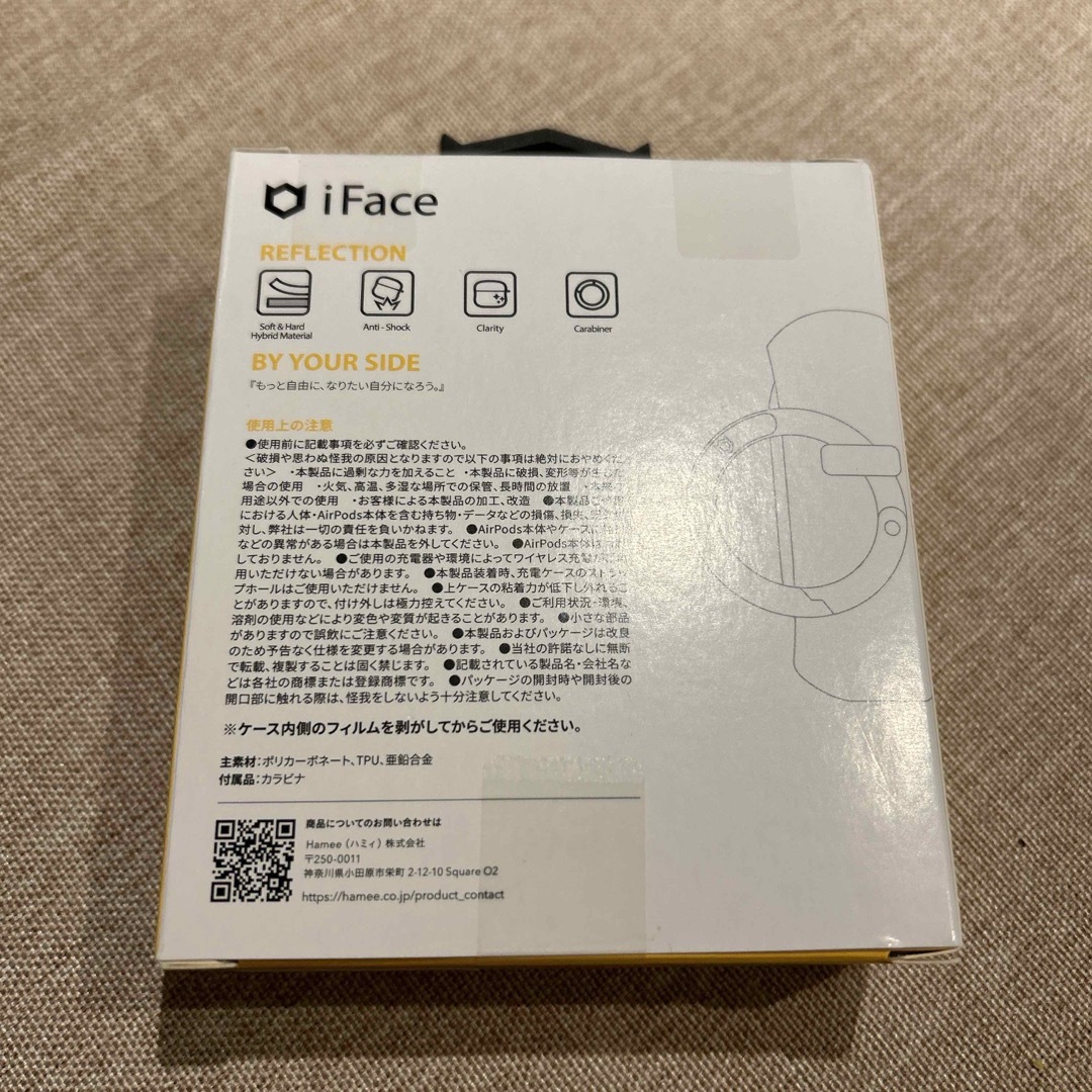 Hamee(ハミィ)のHamee iFace AirPods pro 2nd/1st Gen  スマホ/家電/カメラのオーディオ機器(その他)の商品写真