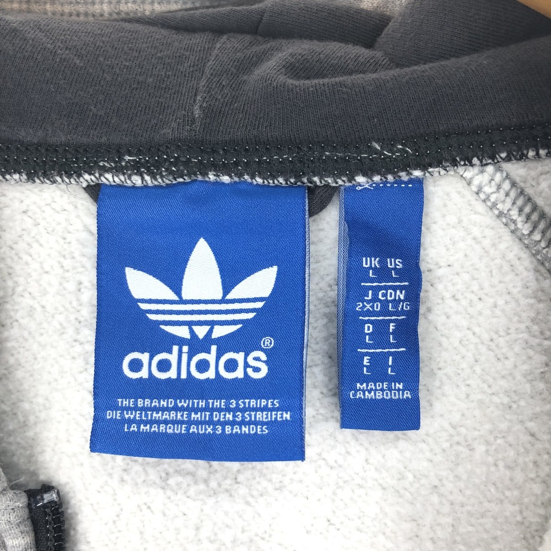 adidas(アディダス)の古着 アディダス adidas ORIGINALS オリジナルス スウェットフルジップパーカー メンズL /eaa424850 メンズのトップス(スウェット)の商品写真