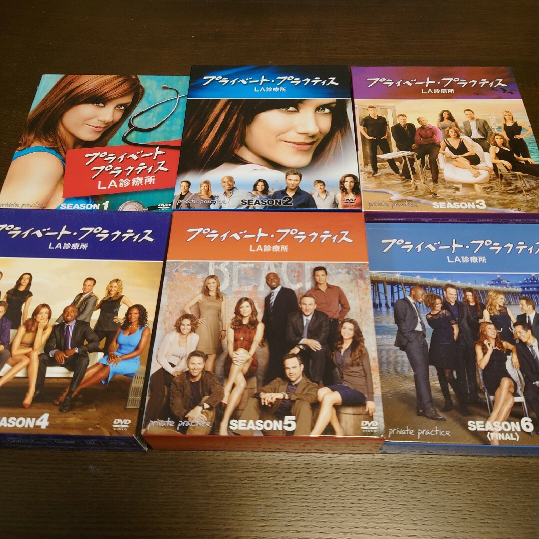 プライベート・プラクティス:LA診療所 全巻セット コンパクト BOX DVD TVドラマ プライベート・プラクティス:LA診療所 全巻セット コンパクト BOX DVD TVドラマ