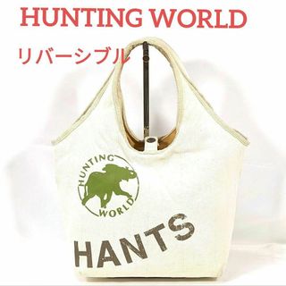 HUNTING WORLD ハンティングワールド　エコバック　リバーシブル　両面(エコバッグ)