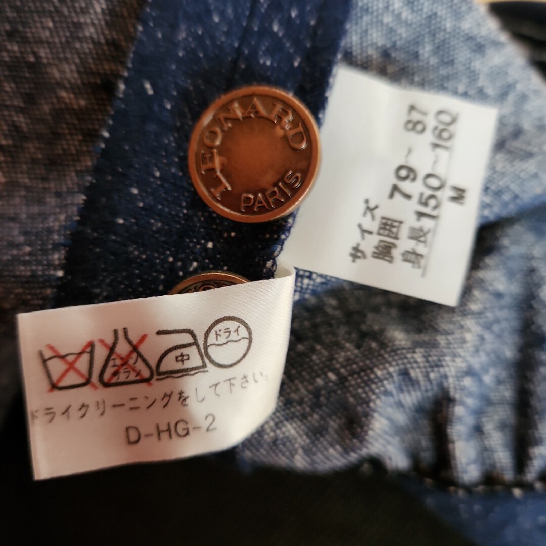 LEONARD(レオナール)のお値下げしました。新品#レオナールデニムジャケット レディースのジャケット/アウター(Gジャン/デニムジャケット)の商品写真