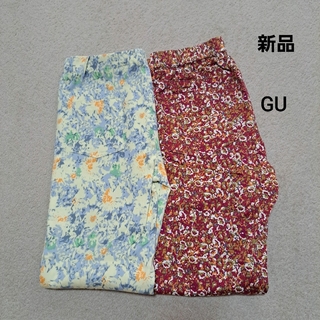 ジーユー(GU)のGU パンツ まとめ売り 新品タグ付き(カジュアルパンツ)