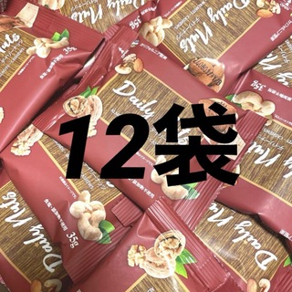 ミックスナッツ アーモンド クルミ カシューナッツ 12袋(菓子/デザート)