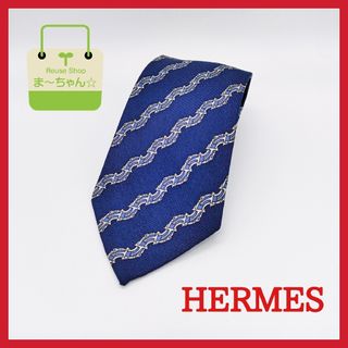 Hermes - 【訳あり】エルメス　ネクタイ　総柄　紺色系★ラスト１点★