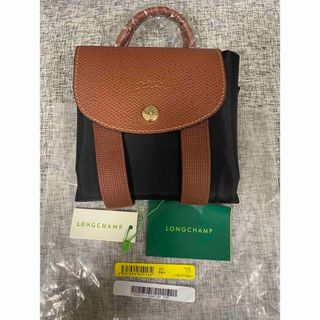 LONGCHAMP - 【新品未使用】ロンシャン　ルプリアージュ　リュック　ブラック