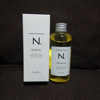 N.（Napla） - N.ポリッシュオイル新品150ml