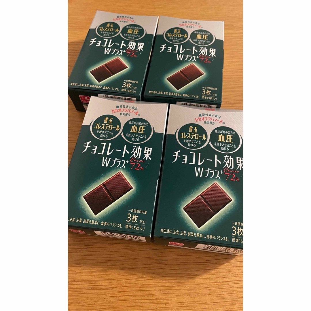 明治(メイジ)の明治 チョコレート効果Wダブルプラスカカオ72% 75g×4箱×15個60個 食品/飲料/酒の食品(菓子/デザート)の商品写真